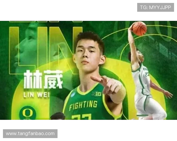 林葳现身俄勒冈大学篮球队训练现场 引发外界关注是否将加盟 林葳现身俄勒冈大学篮球队训练现场 引发外界关注是否将加盟