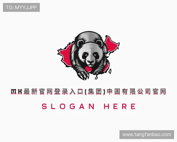 介绍MK最新官网登录入口